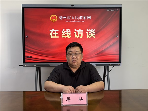 完善養(yǎng)老服務(wù)體系建設(shè)，讓老年人老有所養(yǎng)